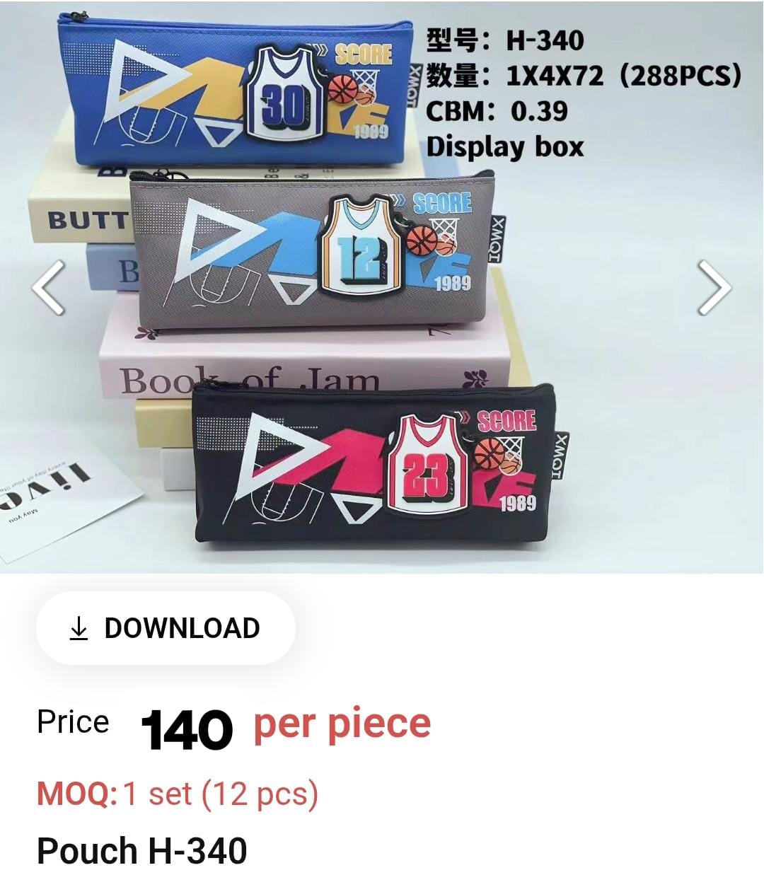 Fancy Pouch For Kids